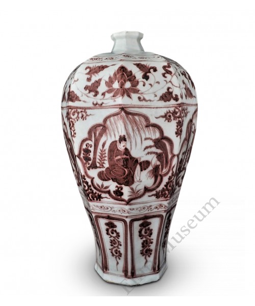 1419 An underglaze red "Four Elders " octagonal vase